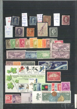 1851-1991 UNITED STATES, some CANADA, HAWAI & NEW FOUNDLAND - Duplication on 14 A4 stockpages