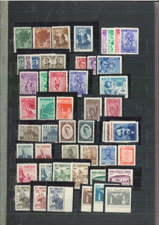 Stamp of Albania ALBANIA 1913-1992 Duplication, hinged, MNH or used