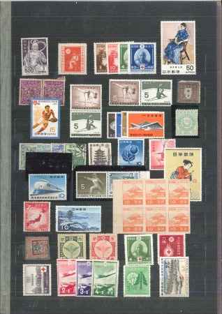 Stamp of Japan JAPAN 1872-1976 Duplication on 5 A4 stockpages & 12 A4 approval book pages