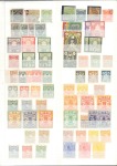 IRAN 1875-1993 Dealers stock in 2 thick A4 stockbooks, mostly hinged or MNH