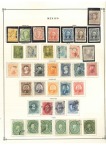 1856-1940, Attractive mint & used collection on seven