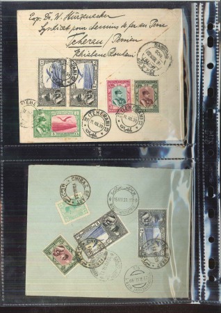 IRAN - PERSIA 1880-1969  Large accumulation of covers & postal stationeries