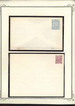 IRAN - PERSIA 1880 - 1972 Accumulation of covers, postal stationeries and FDC's, etc