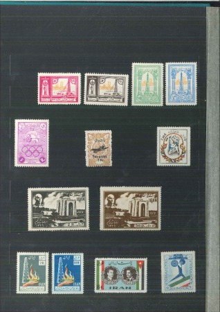 IRAN - PERSIA 1876-1995 Duplication in 2 A4 stockbooks