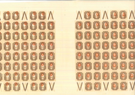 RUSSIA 1917 1R imperforate, 2 complete double sheets w.gutters and shifted colour
