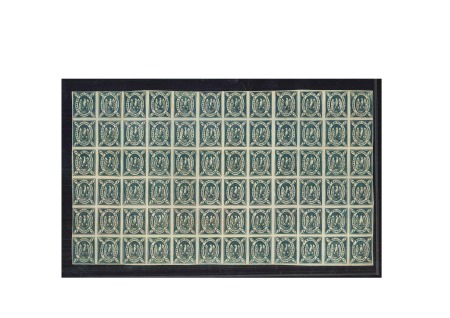 BOLIVIA 1867 Condor 5c bluish green cpl.sheet