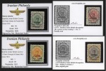 Bushire 1915 1ch, 9ch and 24ch (no full stop)