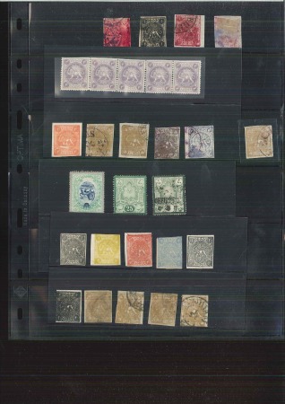 1868-1910 Attractive mixed accumulation of mostly unused & used Lions issues (25), plus a few later issues, plus some interpostal seals (17), unusual & scarce