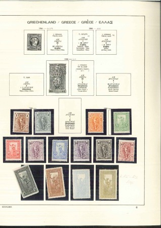Stamp of Greece » Collections GREECE 1901-1965 Collection in album, STC € ‘8000+