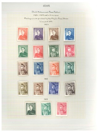 Stamp of Persia » Collections, Lots etc. 1951-1953 issues: An impressive stock inc postal history.