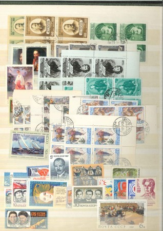 1866-1980, Mint and used selection in 28 albums or