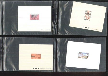 Stamp of Colonies françaises » Colonies Francaise Collections et Lots 1950-1995, Ensemble de non dentelé, d'épreuves d'artiste