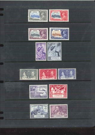 Stamp of British Empire General Collections and Lots 1936-53, King George VI:  Practically all never hinged