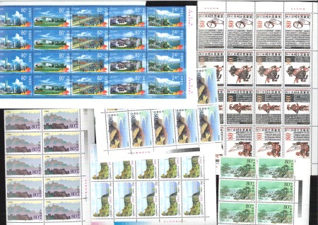 CHINA PRC 1986-2002 Large duplication of  souvenir & annual years folders, sheets, se-tenant sheets and strips, part sheets, etc, all MNH