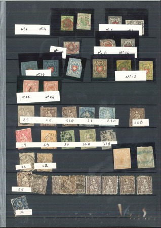 Stamp of Switzerland / Schweiz » Sammlungen 1845-1960, Partie gebrauchte und ungebrauchte Marken,