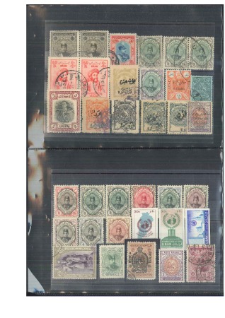 1867-1950, MIDDLE EAST, Fascinating selection mostly