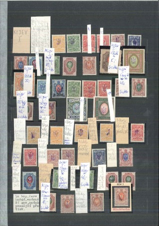 UKRAINE 1918 Collection of trident overprints in 4 A4 stockbooks, mostly sorted by areas
