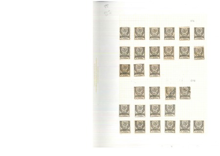 Stamp of Large Lots and Collections 1865-90, Chiefly mint collection in one album from the Duloz issues to the Crescent issues