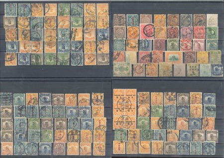 1878-1925 +- CHINA Duplication on stockcards
