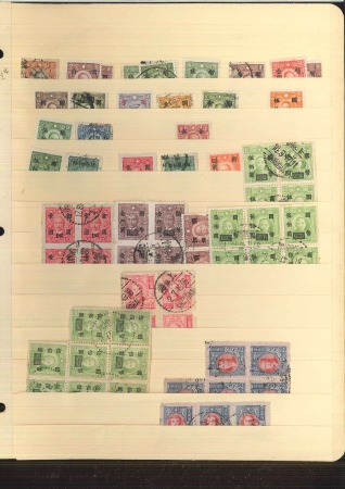 1930s-40s, One volume collection of several hundred early 20th century stamps