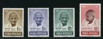 1948 Gandhi mint nh set of 4, very fine (SG £425)
