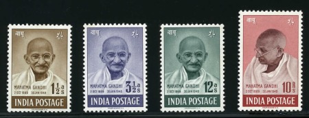 Stamp of India 1948 Gandhi mint nh set of 4, very fine (SG £425)