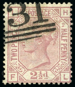 Stamp of Great Britain » 1855-1900 Surface Printed 1873-80 2 1/2d Rose Mauve with error of lettering LH-FL