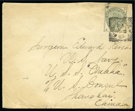 Stamp of China » Chinese Empire (1878-1949) 1885 (Nov 2) Envelope from London to the USS Omaha in CHINA