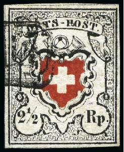 Stamp of Switzerland / Schweiz » Orts-Post und Poste Locale Orts-Post ohne Kreuzeinfassung, Type 23 mit Plattenfehler