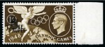 1948 Olympics 1R on 1s Olympics with DOUBLE OVERPRINT mint