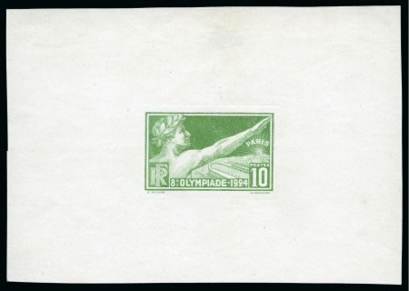 Stamp of Olympics » 1924 Paris » Essays and Proofs 1924 10c Artist's proof (stage 2, without "FRANCE" and sun rays above arm) in light green