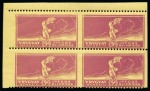 URUGUAY: 1924 Olympic Football set on yellow paper in mint blocks of four with the 5c showing IMPERF. VERTICALLY variety