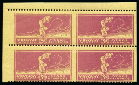 Stamp of Olympics » 1924 Paris » 1924 Olympic Issues of Other Countries URUGUAY: 1924 Olympic Football set on yellow paper in mint blocks of four with the 5c showing IMPERF. VERTICALLY variety