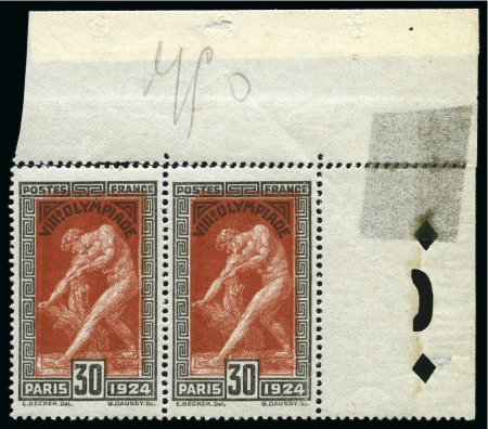 Stamp of Olympics » 1924 Paris » Issued Stamps and Varieties 1924 Olympics 30c with DOUBLE IMPRESSION of the central vignette