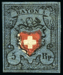 Stamp of Switzerland / Schweiz » Rayonmarken » Rayon I, dunkelblau ohne Kreuzeinfassung Type 40, ungebraucht mit vollem Originalgummi, farbfrisch