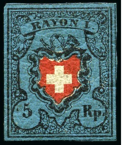 Stamp of Switzerland / Schweiz » Rayonmarken » Rayon I, dunkelblau ohne Kreuzeinfassung Type 14, ungebraucht mit Originalgummi, sehr farbfrisch