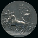 1912 Stockholm participation medal, fine