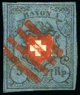 Stamp of Switzerland / Schweiz » Rayonmarken » Rayon I, dunkelblau ohne Kreuzeinfassung Type 18, farbfrisch und ringsum breit gerandet, waagr.
