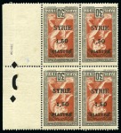 Stamp of Olympics » 1924 Paris » 1924 Olympic Issues of Other Countries SYRIA: 1924 Olympic "SYRIE" surcharge 1pi50 on 30c mint block of four with INVERTED OVERPRINT