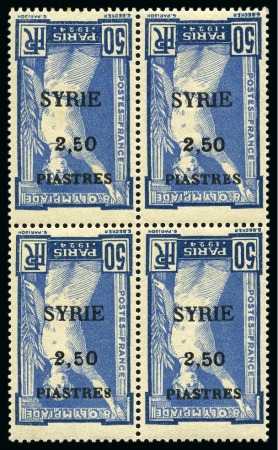 SYRIA: 1924 Olympic "SYRIE" surcharge 2pi50 on 50c mint nh block of four with INVERTED OVERPRINT