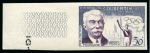 Stamp of Olympics » Pierre de Coubertin and the IOC FRANCE: 1956 30f Pierre de Coubertin imperf colour trials (2)