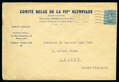 Stamp of Olympics » 1920 Antwerp 1920 (Jan 16) Belgian Olympic Committee printed envelope from the Executive Committee