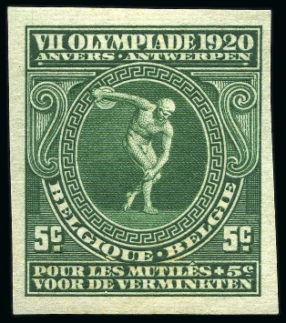 Stamp of Olympics » 1920 Antwerp 1920 Olympics IMPERFORATE set of 3 mint hr