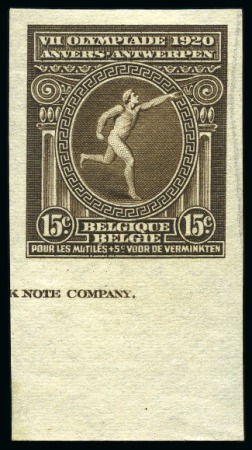 Stamp of Olympics » 1920 Antwerp 1920 Olympics 15c IMPERFORATE mint hr lower marginal with partial printer's inscription
