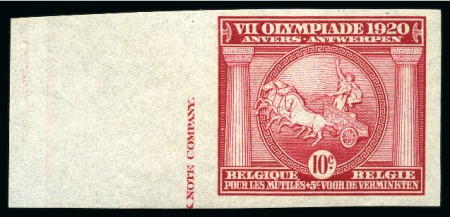 Stamp of Olympics » 1920 Antwerp 1920 Olympics 10c IMPERFORATE mint hr left marginal with partial printer's inscription