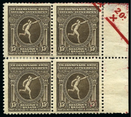 Stamp of Olympics » 1920 Antwerp 1921 Olympics Surcharge 20c on 15c with SURCHARGE OMITTED on three stamps in block of four