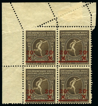 Stamp of Olympics » 1920 Antwerp 1921 Olympics Surcharge 20c on 5c and 20c on 15c in blocks with pre-perforation printing folds 