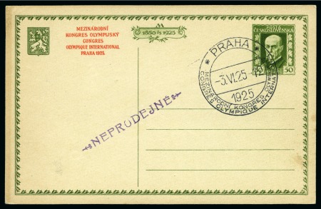 Stamp of Olympics » Pierre de Coubertin and the IOC 1925 Prague Congress 50h postal stationery group of 5 essays with "NEPRODEJNE" handstamp