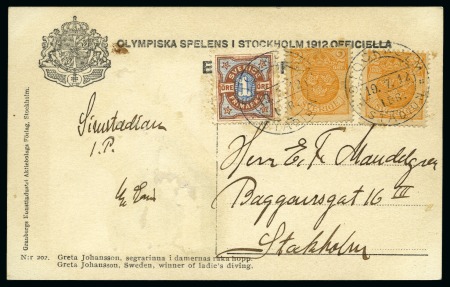 21st DAY: 1912 (Jul 19) "STOCKHOLM / LBR. / STADION" special cancel on postcard