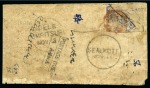 1850-1924, Small group of items incl. 7 covers, noted